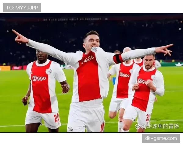 阿贾克斯革新防守体系,团队防线焕然一新迎战新赛季 阿贾克斯革新防守体系,团队防线焕然一新迎战新赛季