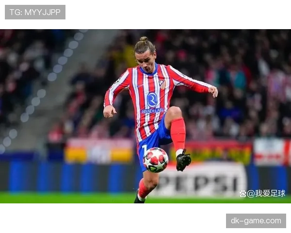 西蒙尼激活格列兹曼：战术调整助力状态回暖