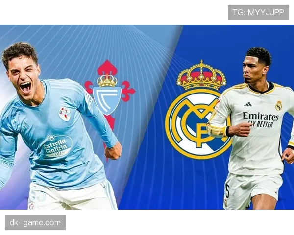 西甲塞尔塔新时代