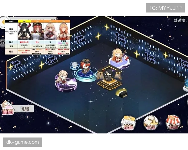 萨卡的出色开局是否会演化为长期表现瓶颈？