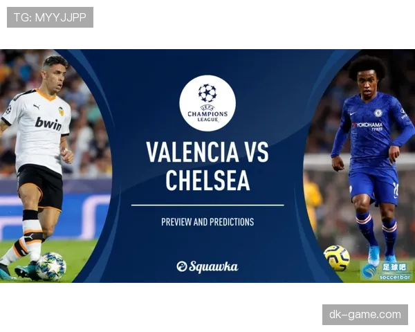 瓦伦西亚传统豪门地位下滑,对联赛竞争格局带来影响 瓦伦西亚传统豪门地位下滑,对联赛竞争格局带来影响