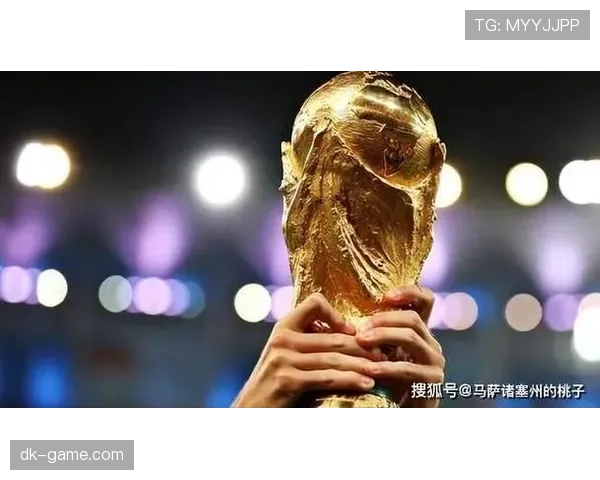 2026世界杯资格筛选怎么算
