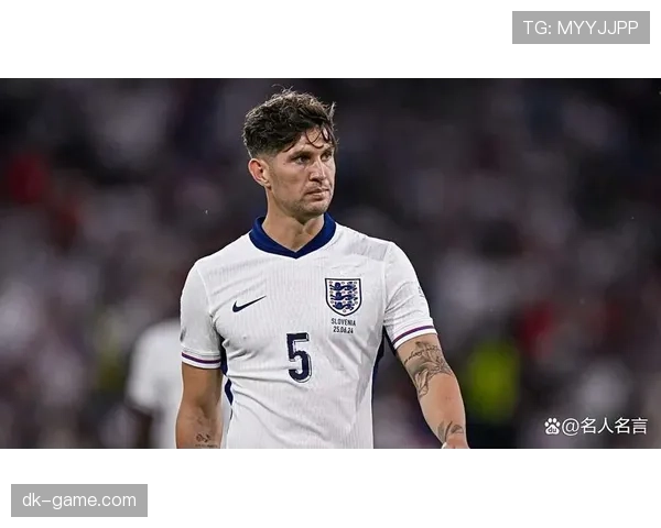 英格兰2026世界杯夺冠前景分析：阵容深度与战术打法能否支撑冠军梦